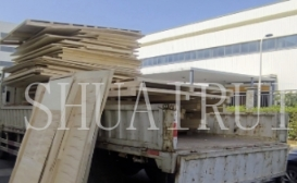 Shuairui®အလိုအလျောက်အလိုအလျောက်အစောင့်အရှောက်